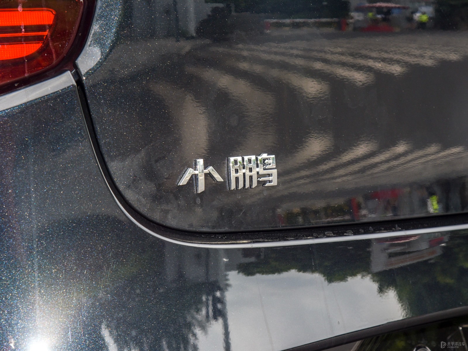 小鵬P7外觀高清大圖