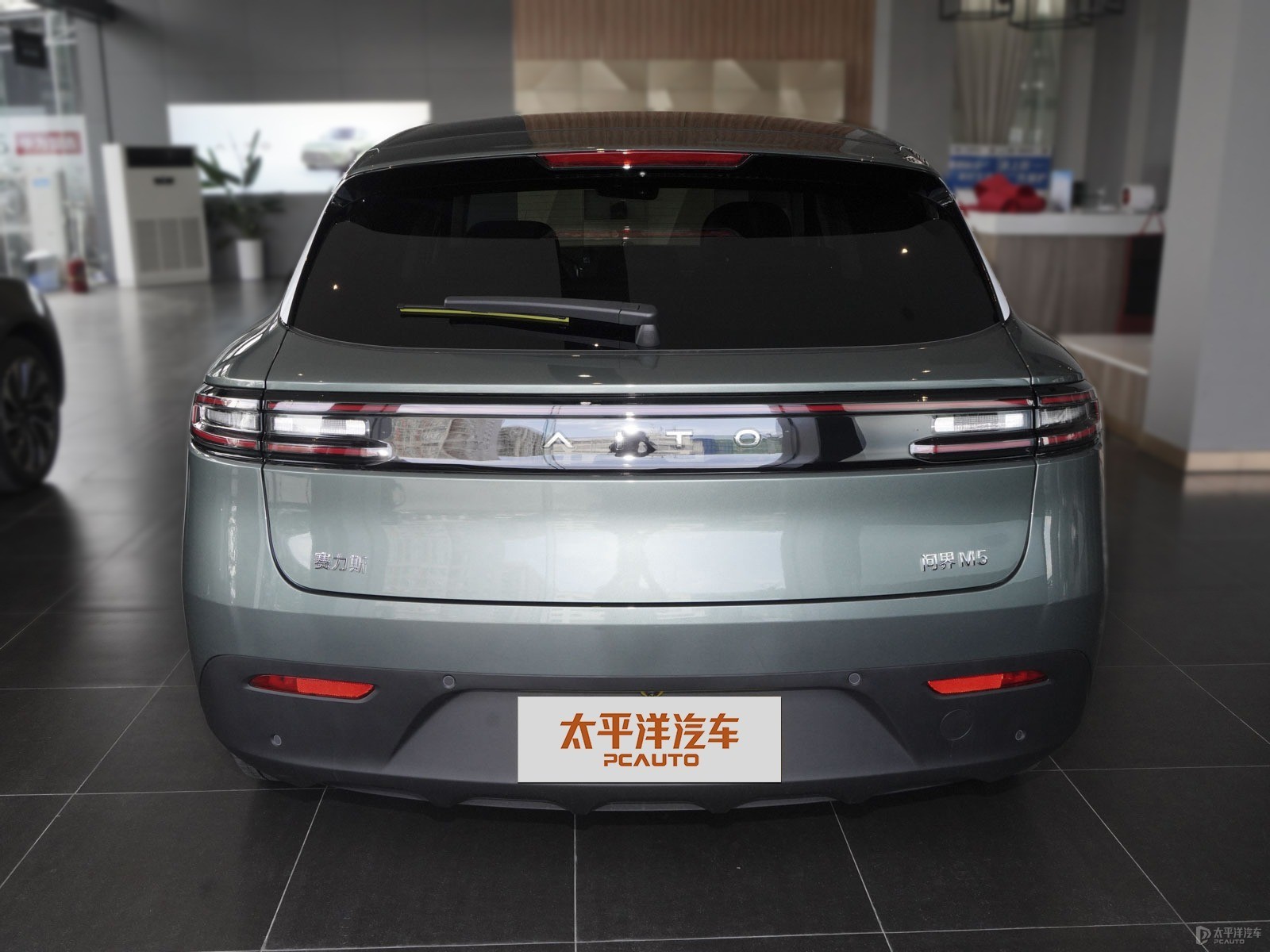 問(wèn)界M5外觀高清大圖