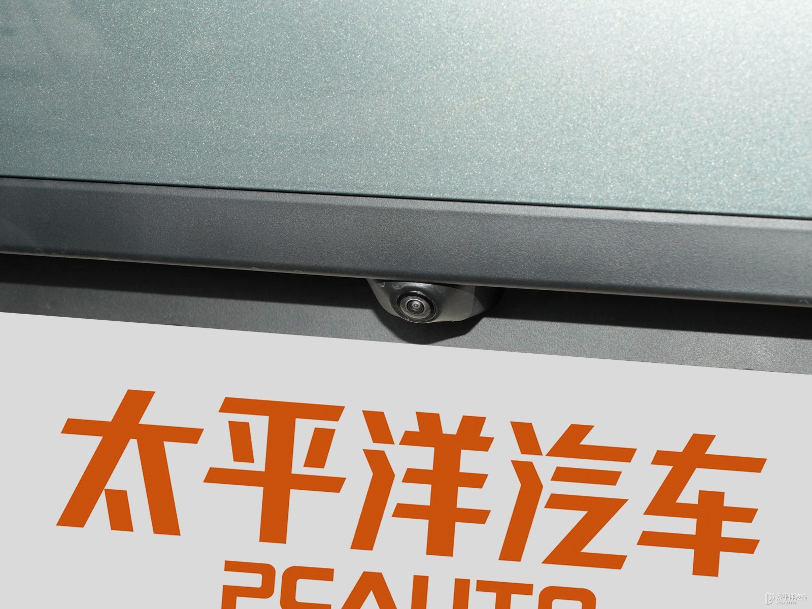 問界M5外觀高清大圖