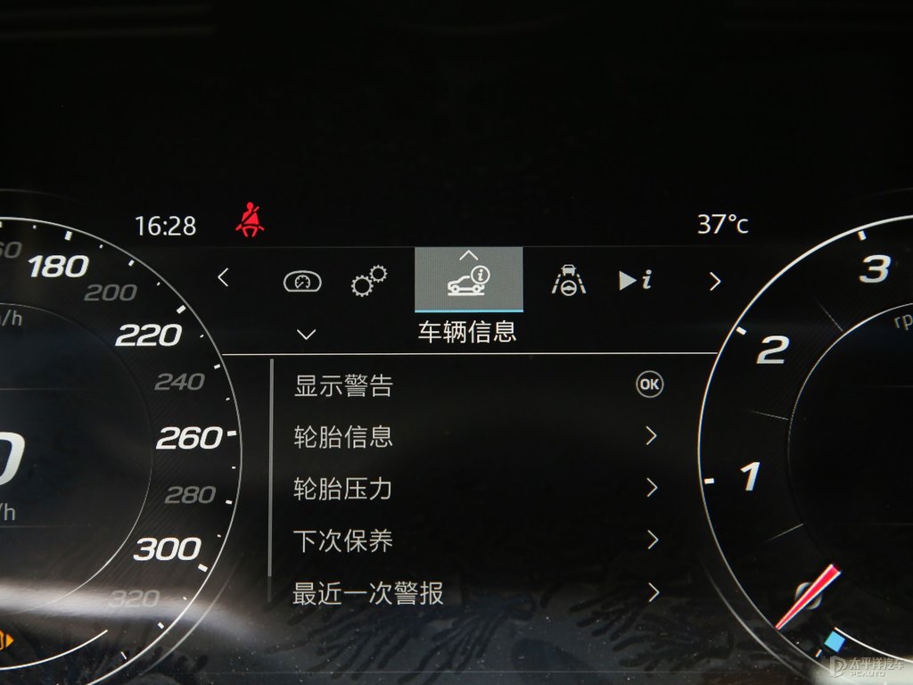 佛羅倫薩紅捷豹F-TYPE中控內(nèi)飾圖片