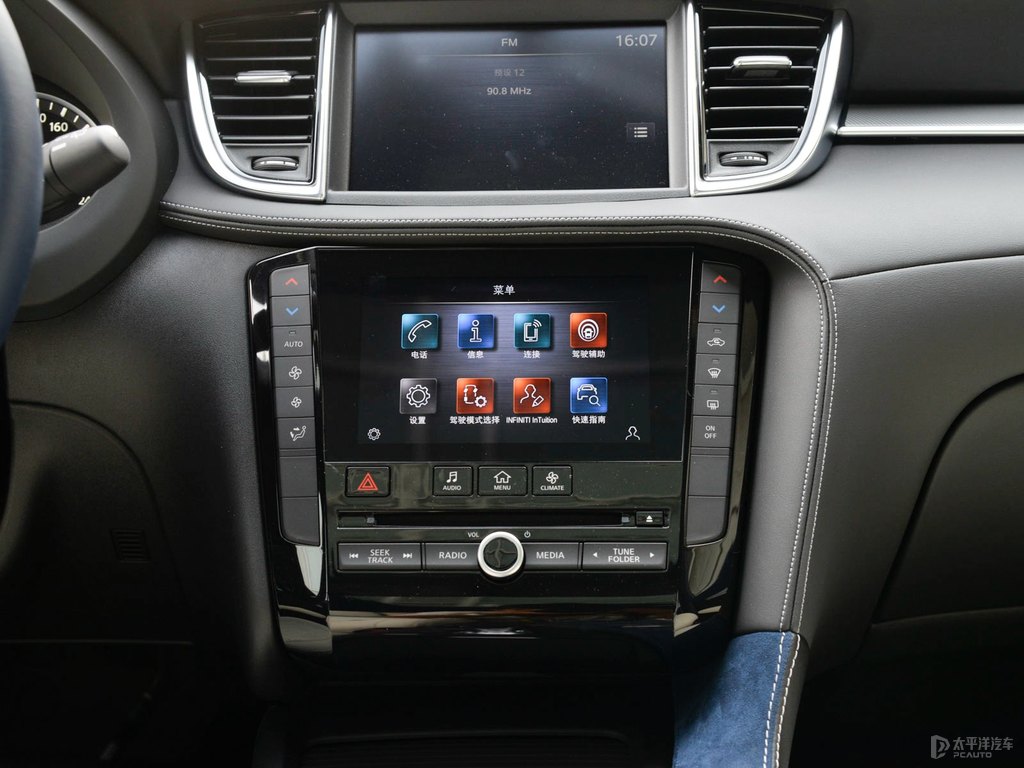 浪潮灰英菲尼迪QX50中控內(nèi)飾圖片