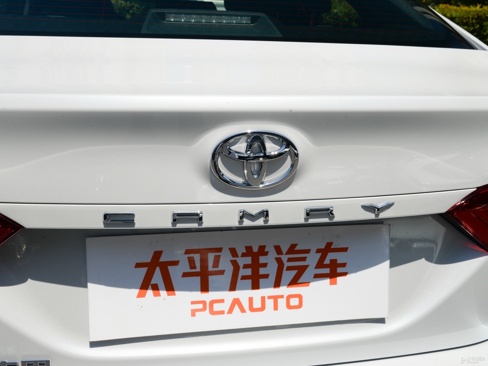 凱美瑞外觀高清大圖