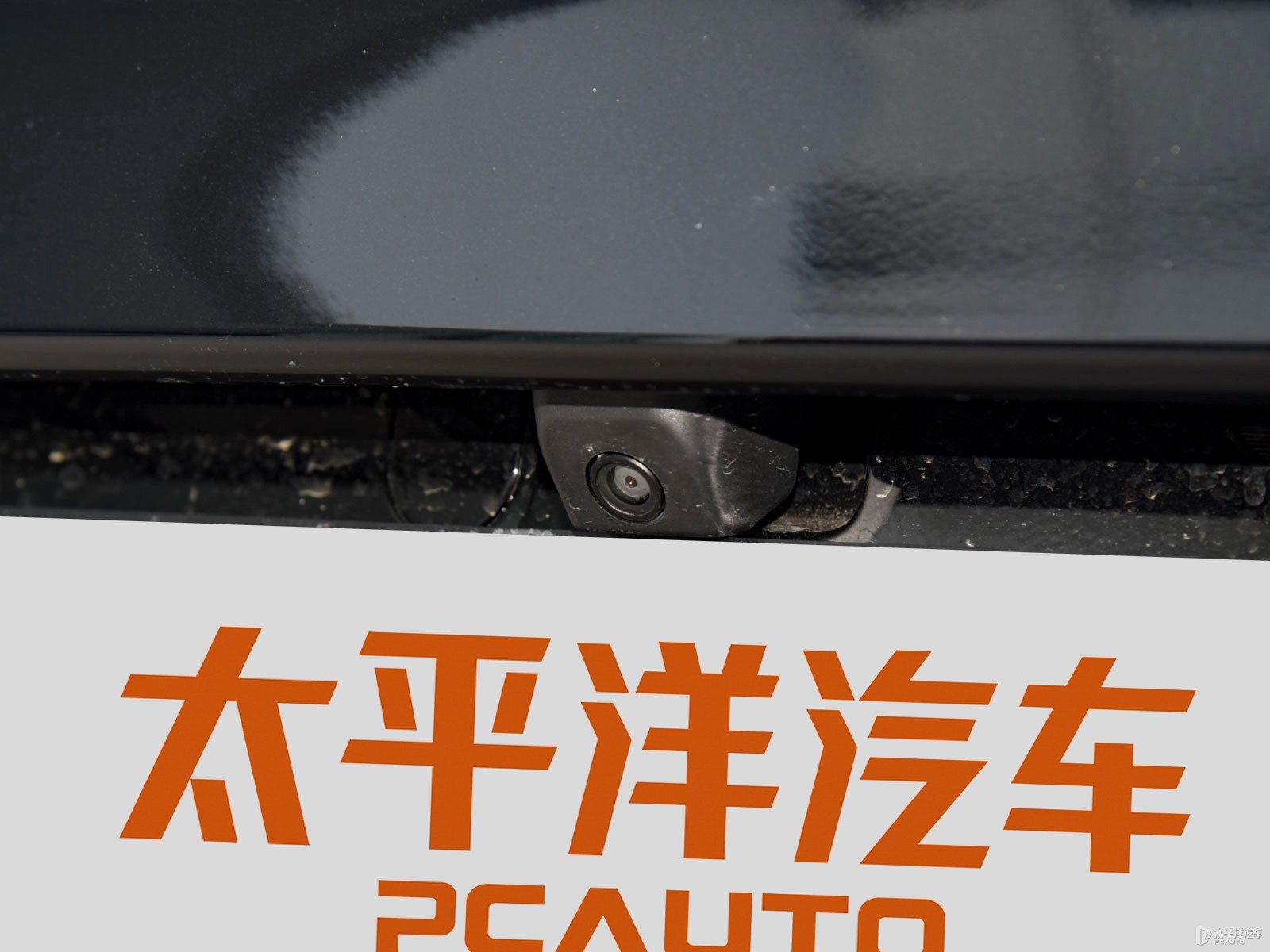 小鵬P7外觀高清大圖