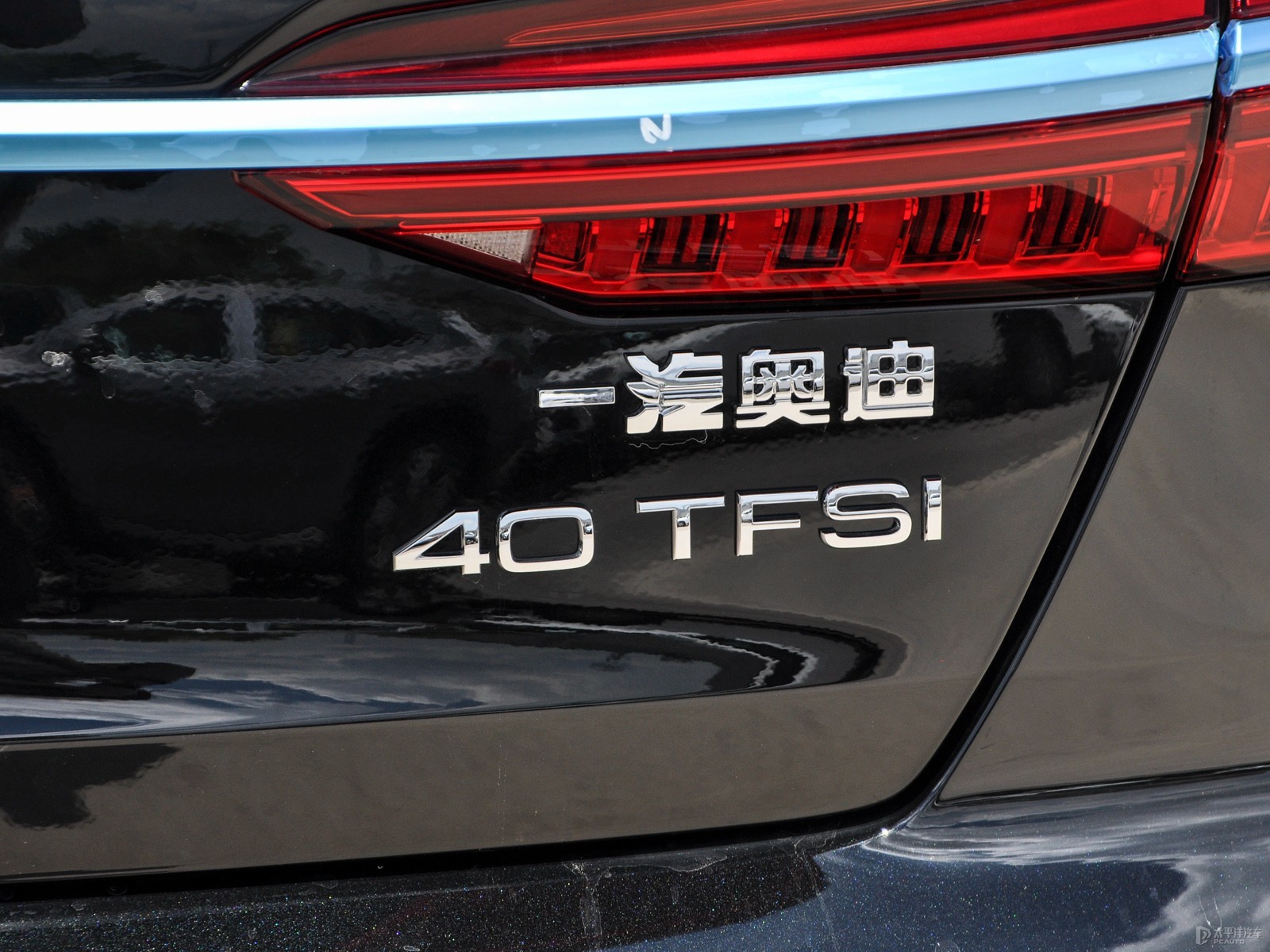 奧迪A6L外觀高清大圖