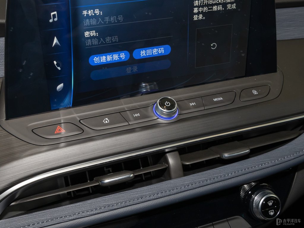 雪域白微藍(lán)6中控內(nèi)飾圖片