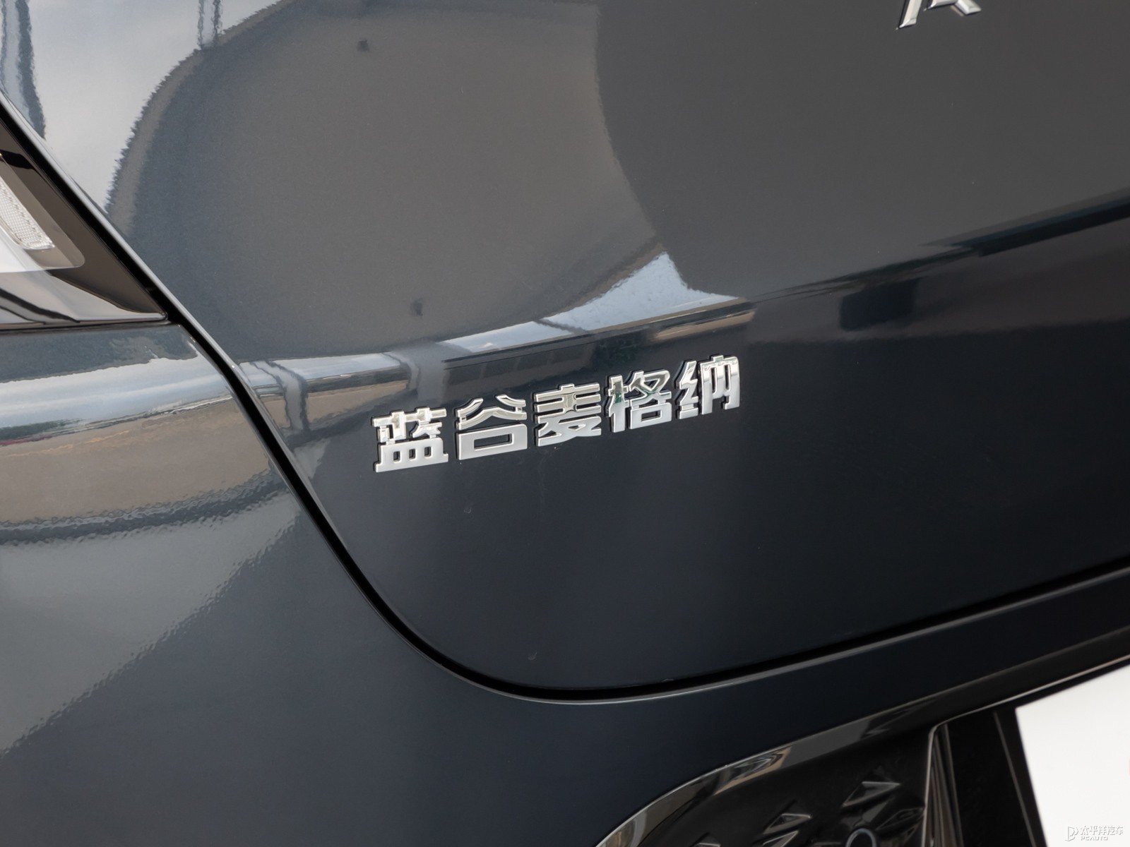 極狐 阿爾法S(ARCFOX αS)外觀高清大圖