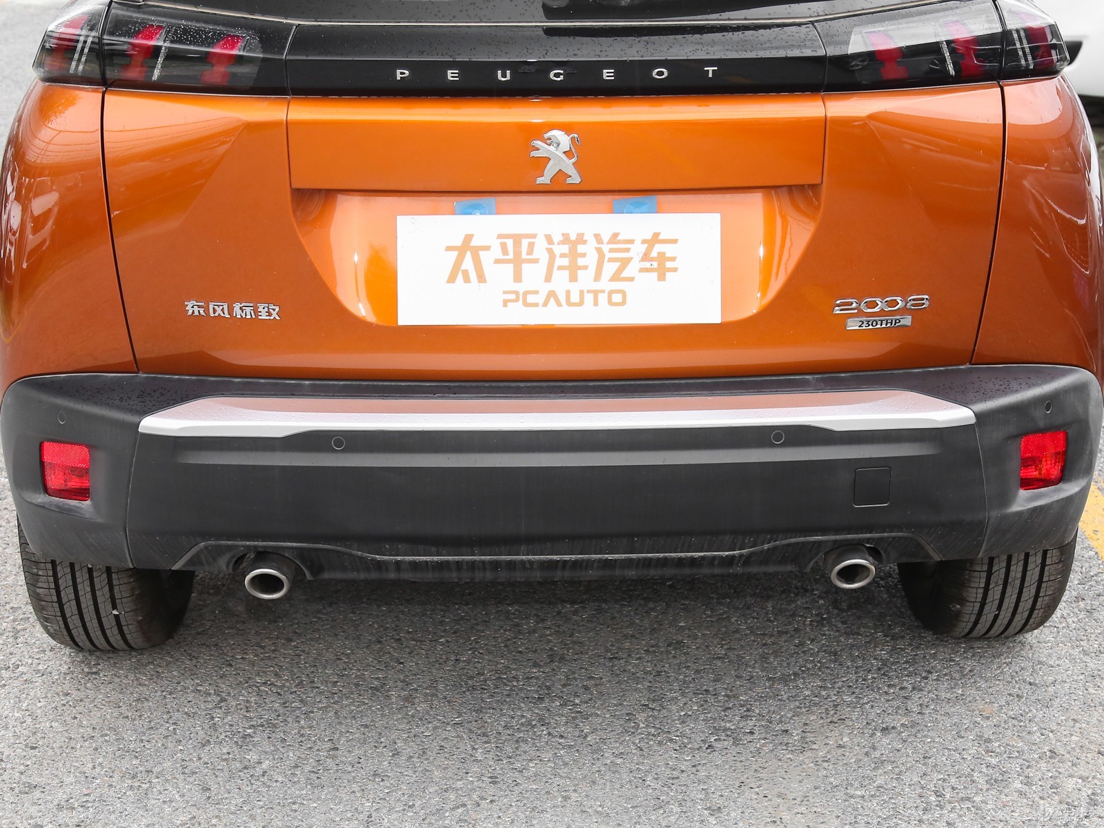 標(biāo)致2008外觀高清大圖