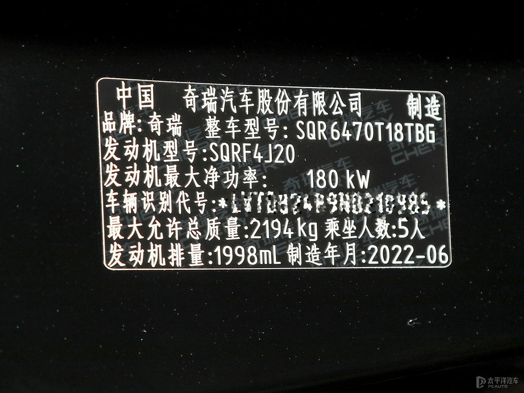 Cʿ8 PRO(ji)(ji)DƬ