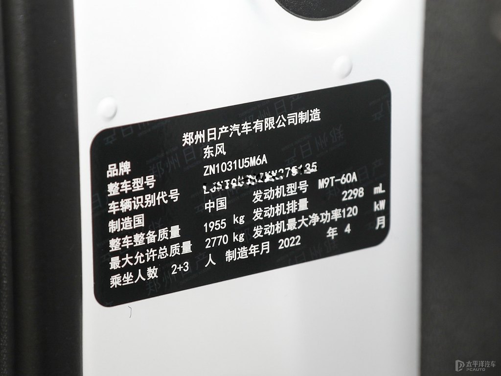 JU7(x)(ji)(x)(ji)DƬ