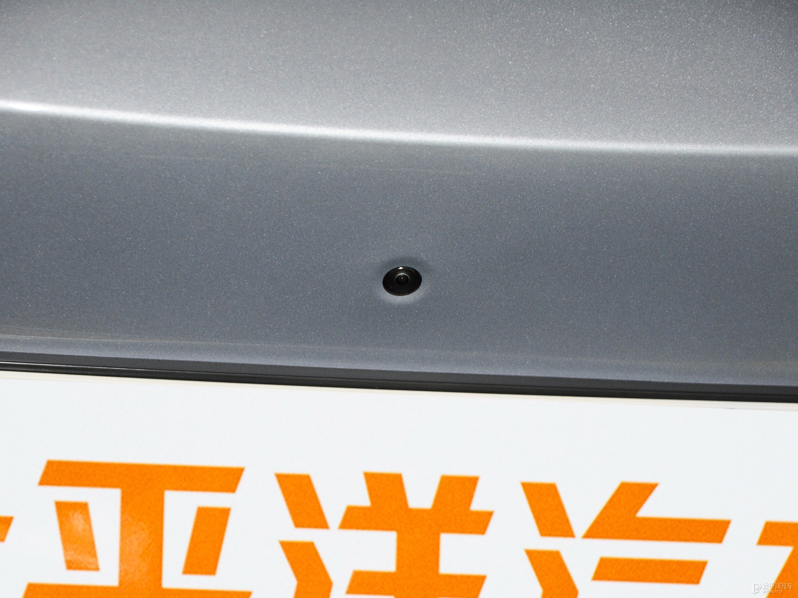 哪吒S外觀高清大圖