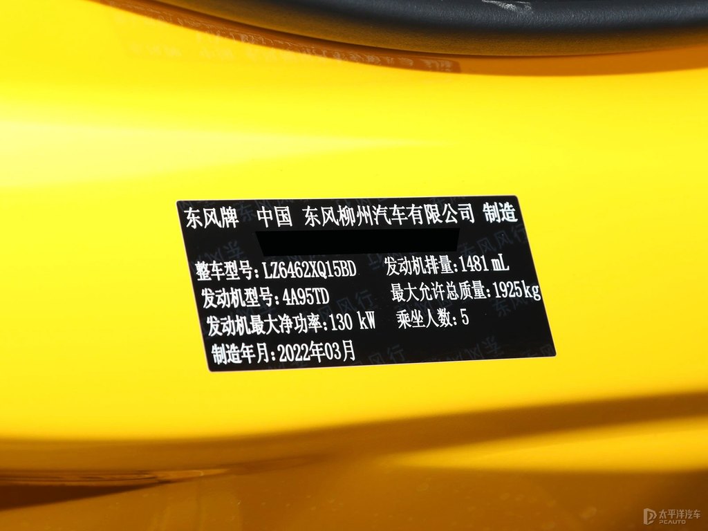 SL(fng)T5 EVO(ji)(ji)DƬ
