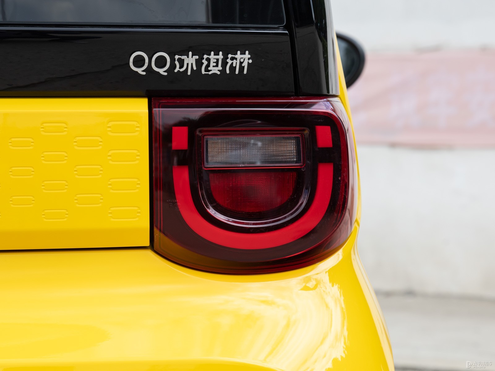 QQ冰淇淋外觀高清大圖