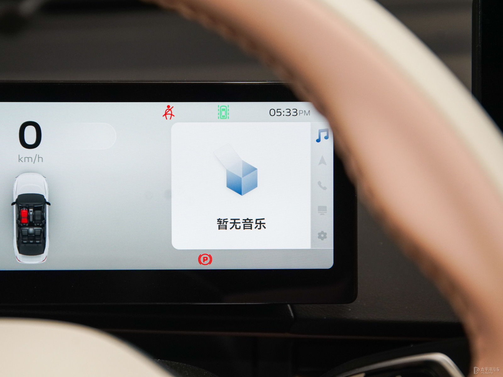 吉利幾何M6內飾高清大圖