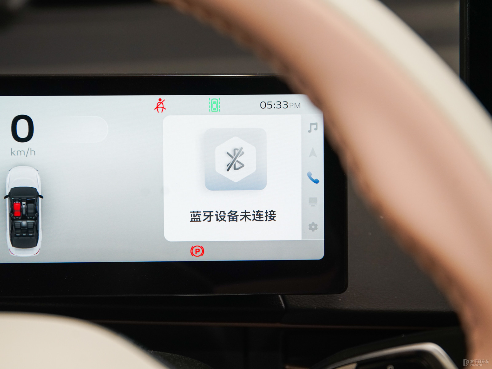 吉利幾何M6內(nèi)飾高清大圖