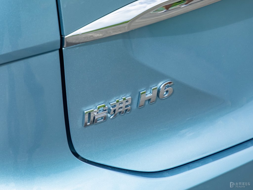 哈弗H6車尾外觀圖片