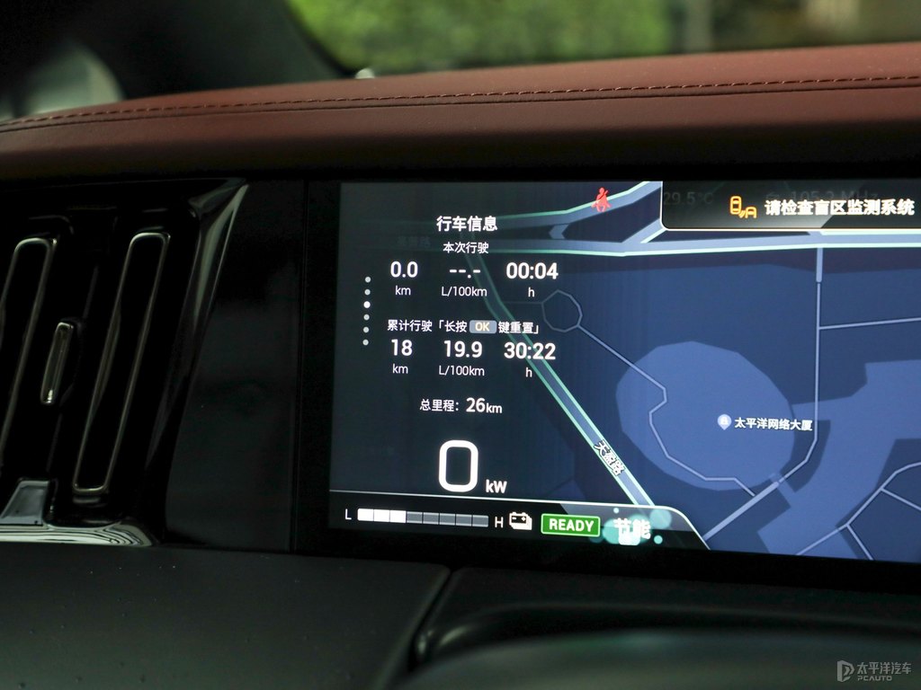 殿藏金傳祺M8中控內(nèi)飾圖片