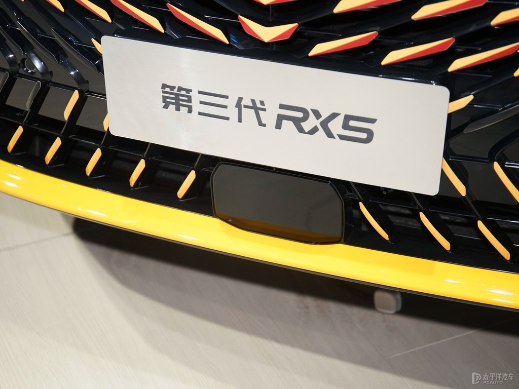 榮威RX5圖片