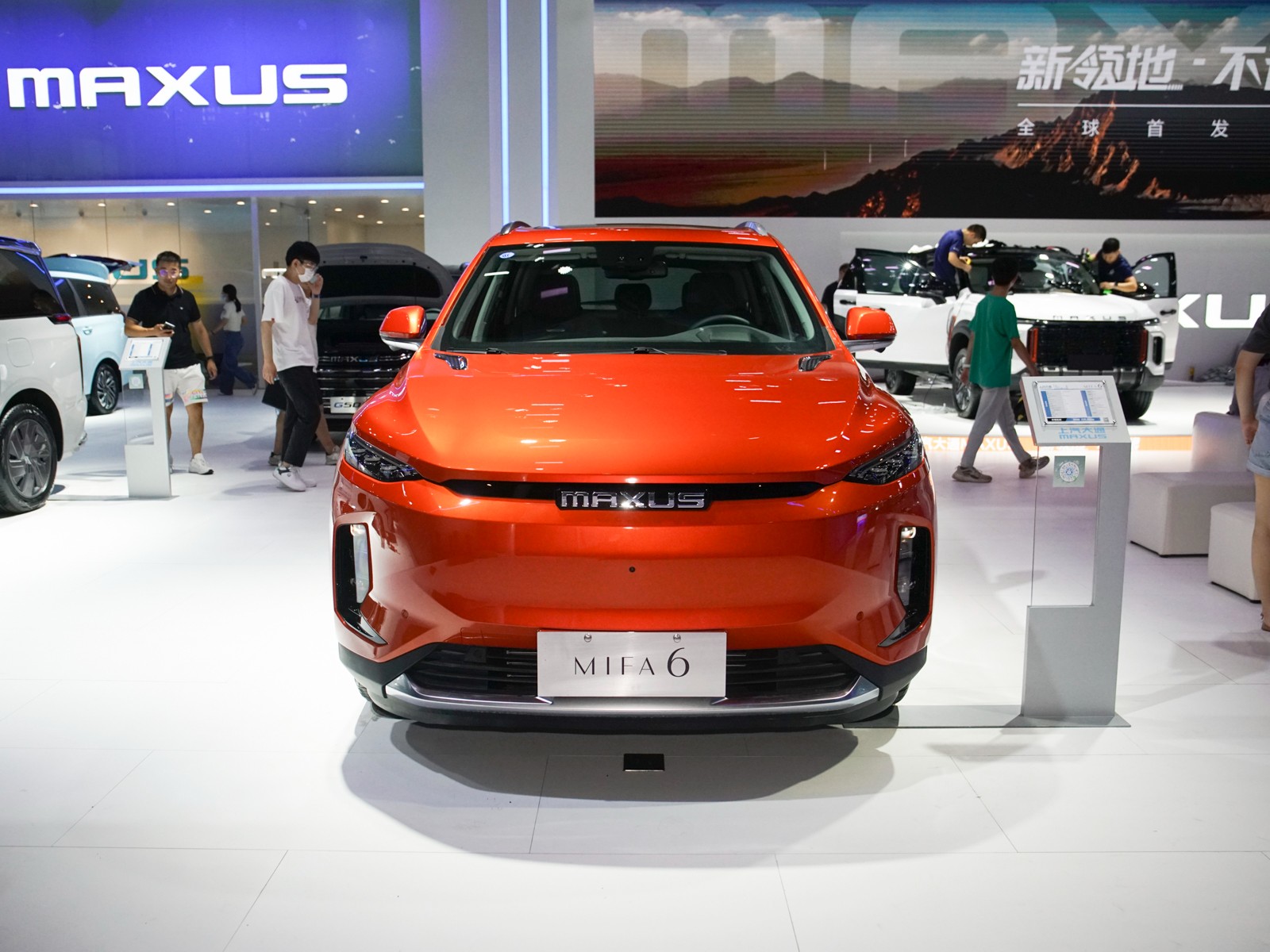 大家6車展高清大圖
