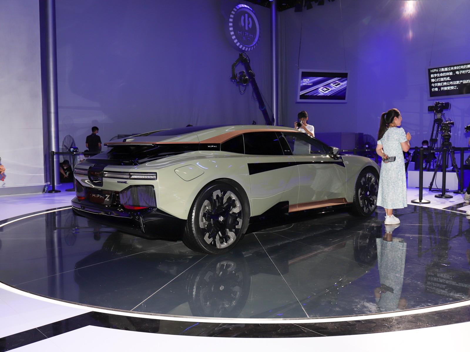 高合HiPhi Z車(chē)展高清大圖