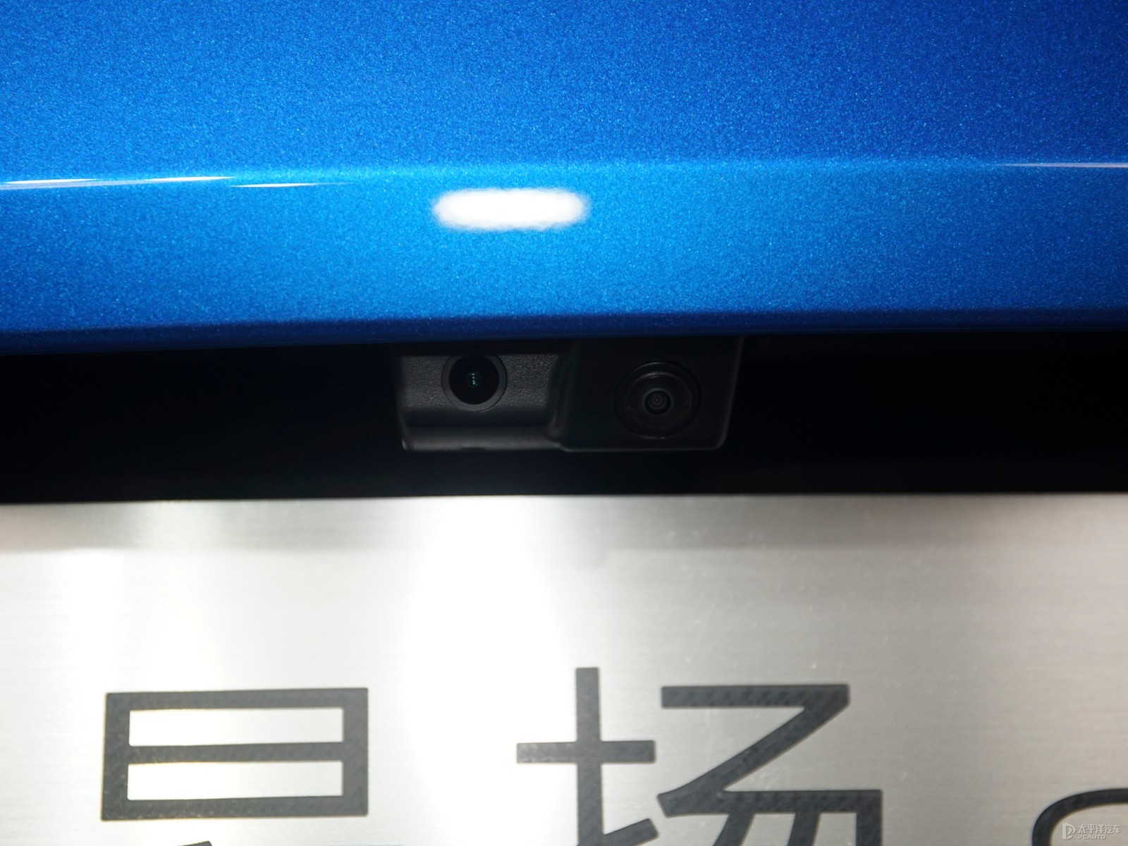 昂揚(yáng)外觀高清大圖