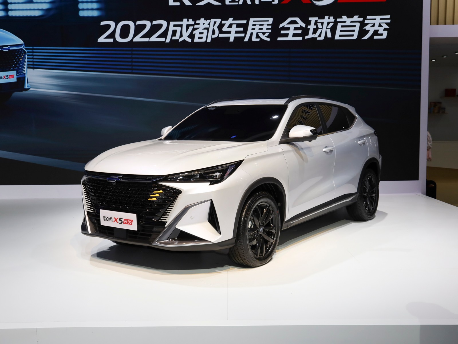 長安歐尚X5 PLUS車展高清大圖