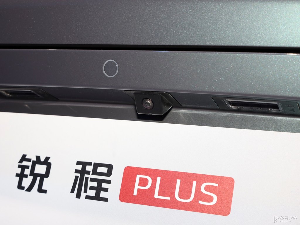 銳程CC圖片