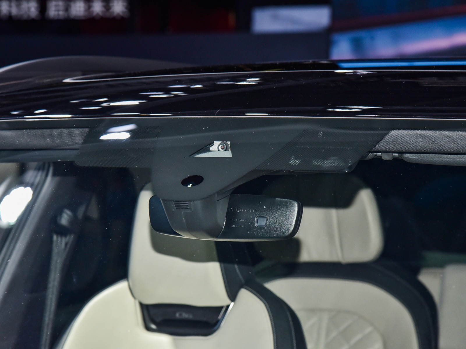 奧迪Q6車展高清大圖