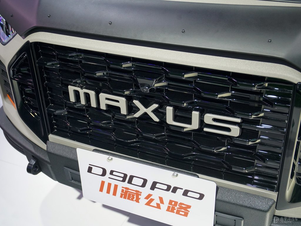 ͨMAXUS D90 ProDƬ