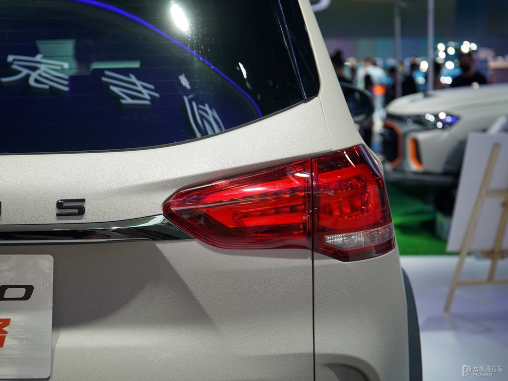 ͨMAXUS D90 ProDƬ