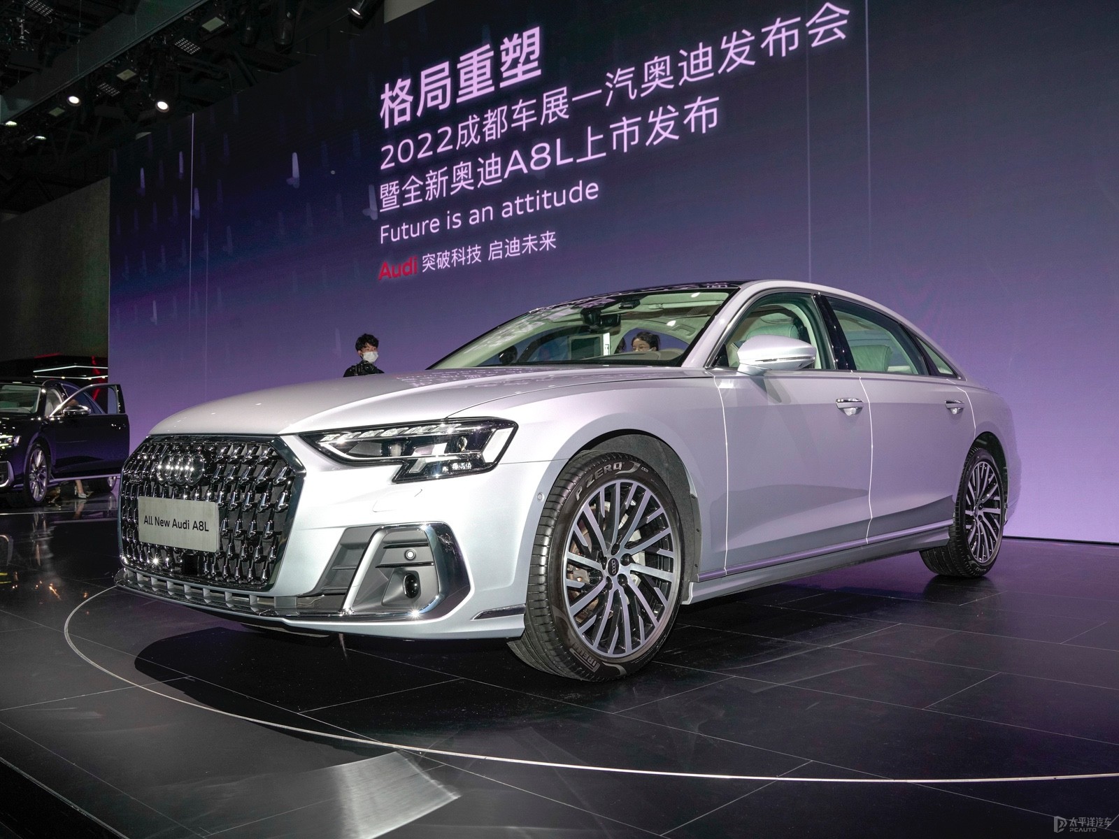 奧迪A8L外觀高清大圖
