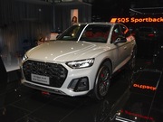 WSQ5 Sportback