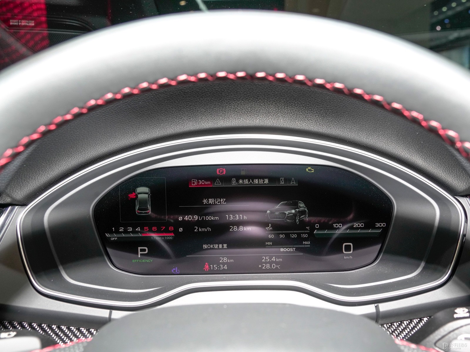 奧迪SQ5 Sportback內飾高清大圖