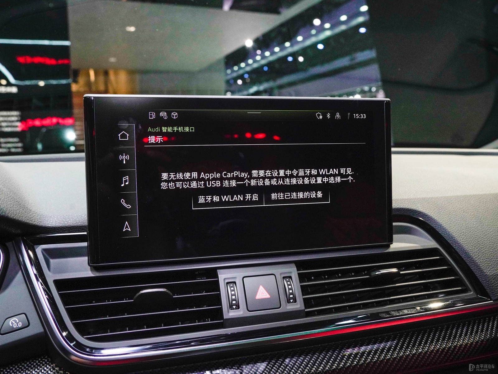 奧迪SQ5 Sportback內(nèi)飾高清大圖