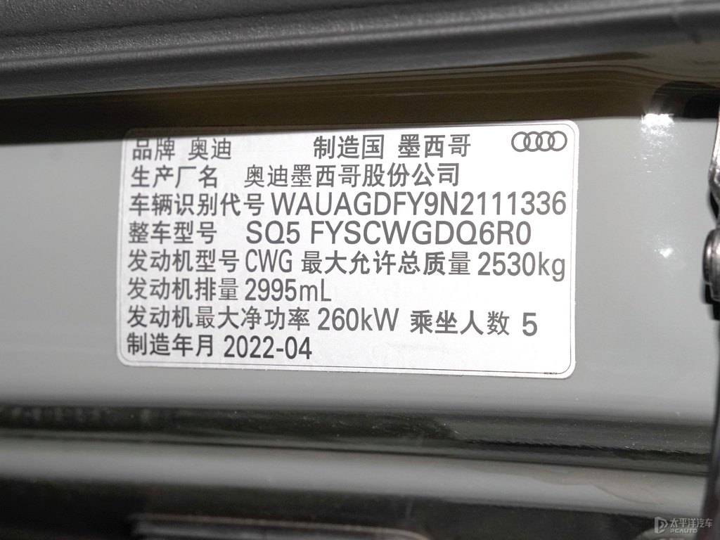 WSQ5 Sportback(ji)(ji)DƬ