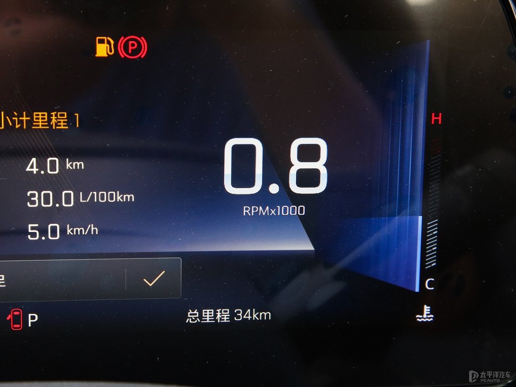 閃耀白科魯澤中控內(nèi)飾圖片