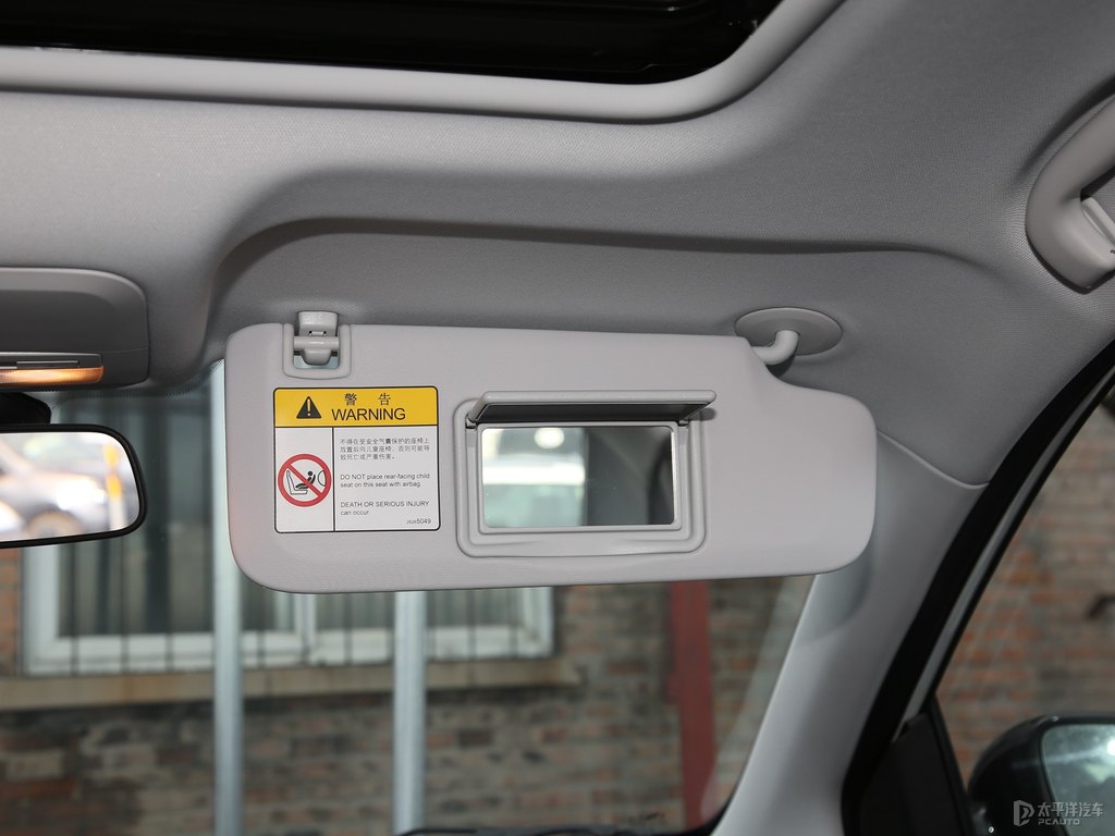 閃耀白科魯澤車廂內(nèi)飾圖片
