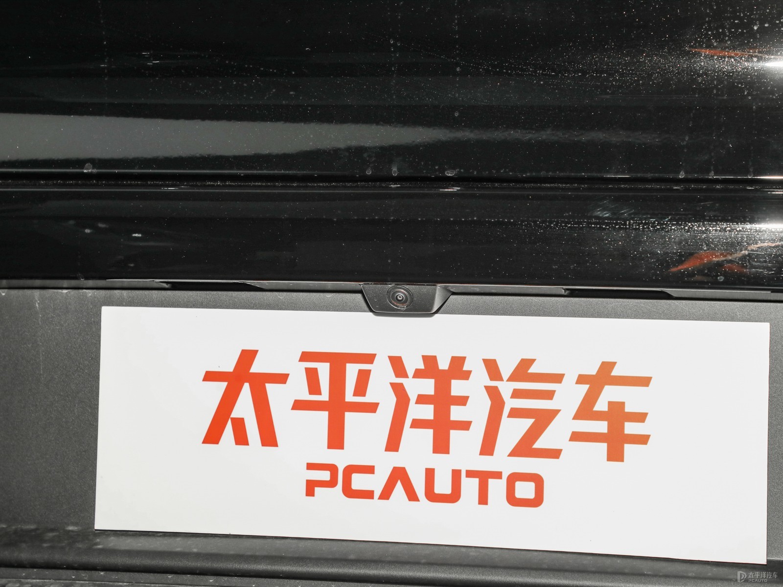 漢外觀高清大圖
