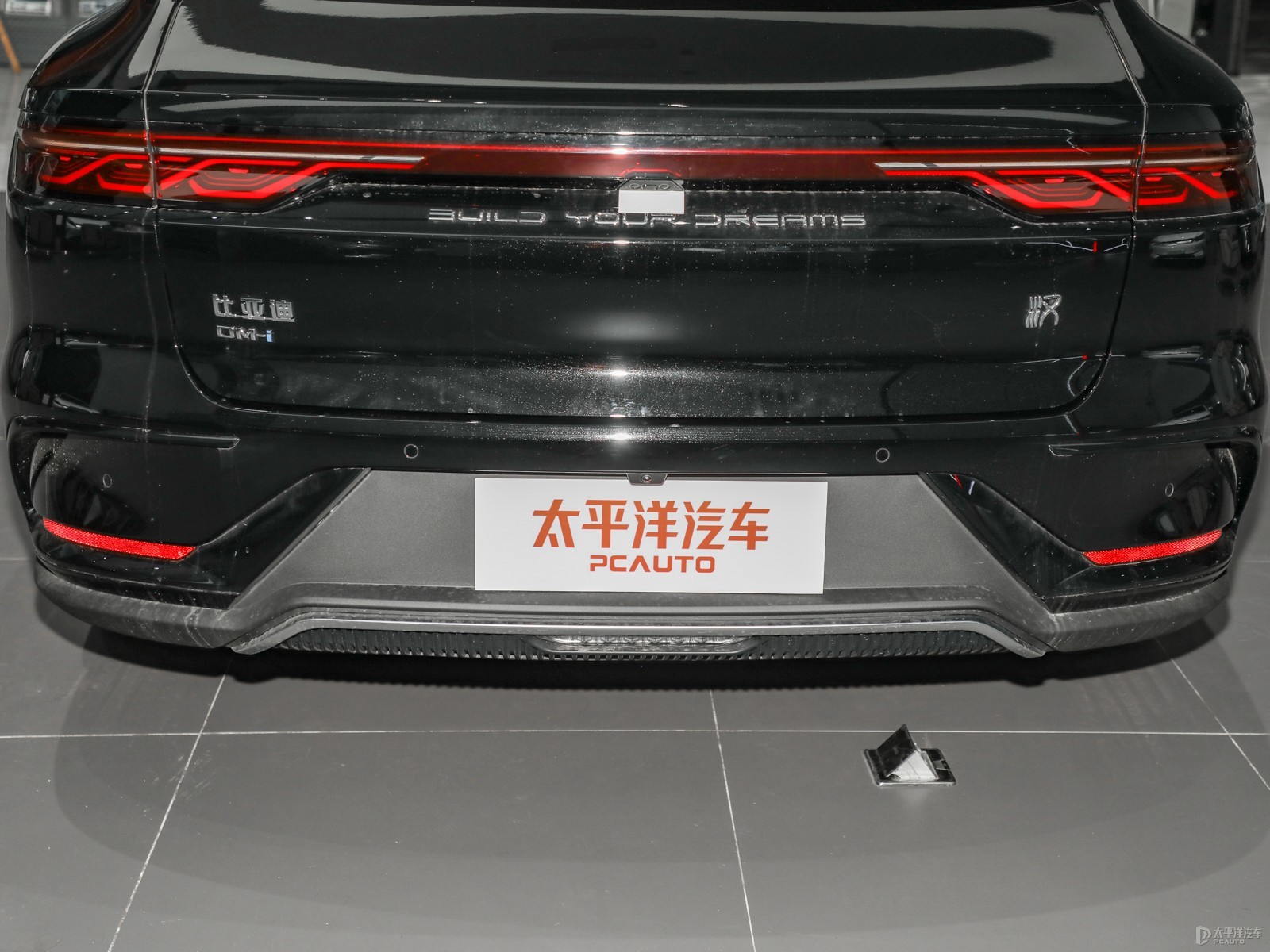 漢外觀高清大圖
