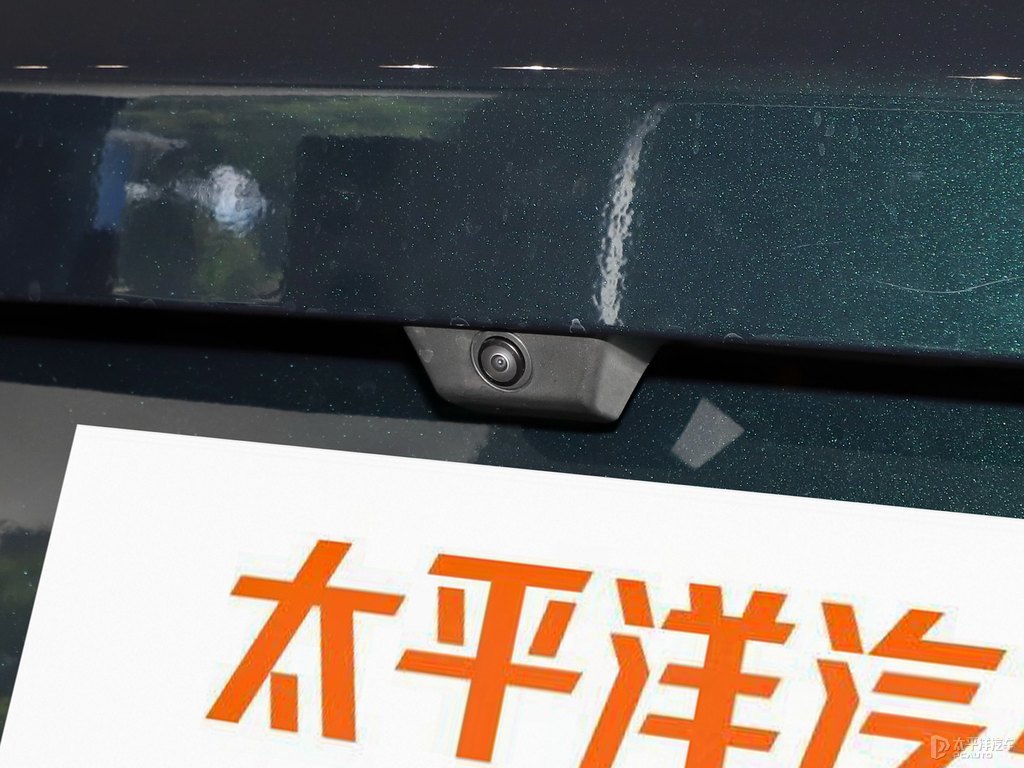 極光綠星途凌云車尾外觀圖片