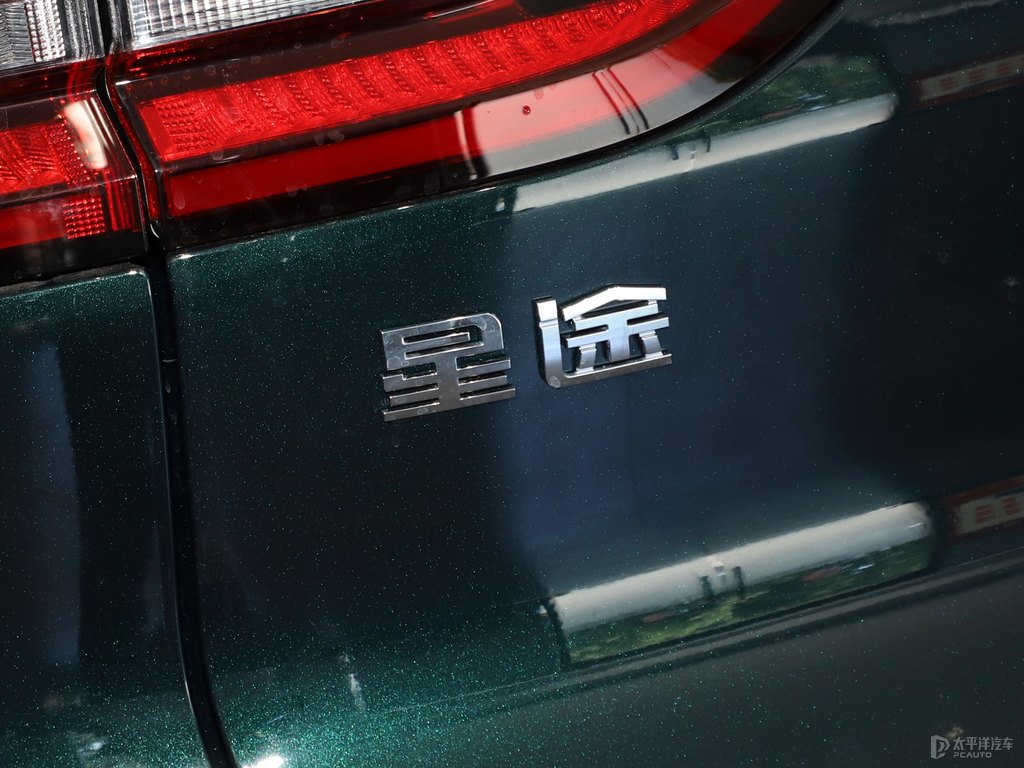 極光綠星途凌云車尾外觀圖片