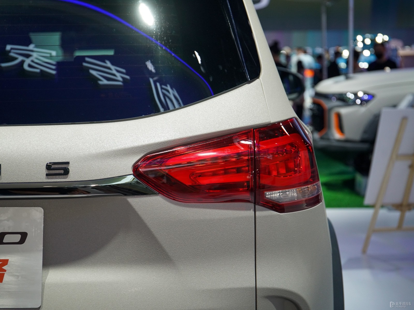 上汽大通MAXUS D90 Pro外觀高清大圖