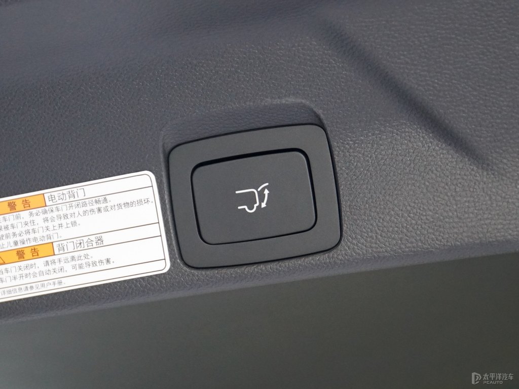 ͨMAXUS D90 ProgDƬ