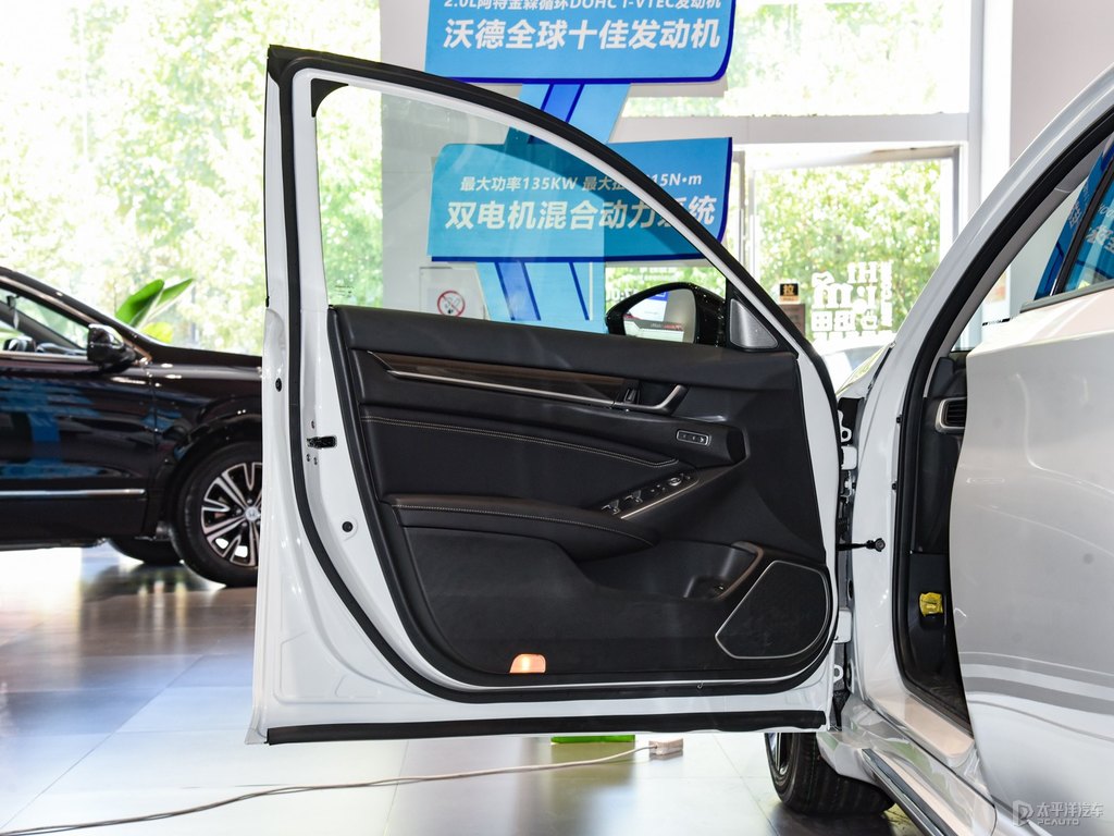 星月白雅閣車廂內(nèi)飾圖片