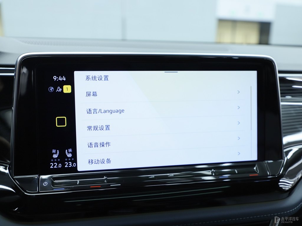 曠野青途昂X中控內(nèi)飾圖片