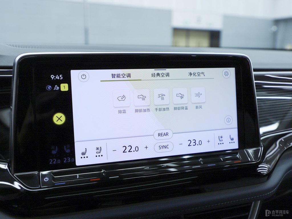 曠野青途昂X中控內(nèi)飾圖片