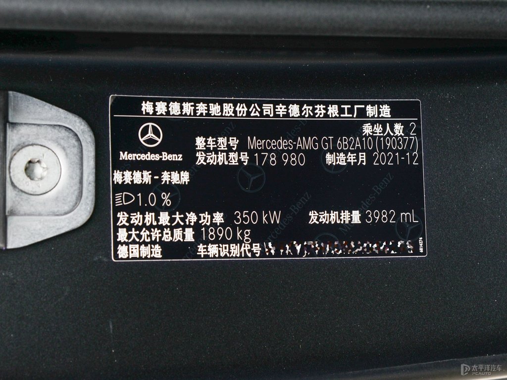 AMG GT(x)(ji)(x)(ji)DƬ