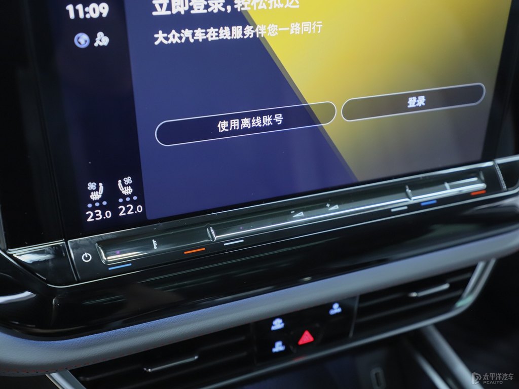 珀光銀途昂X中控內飾圖片