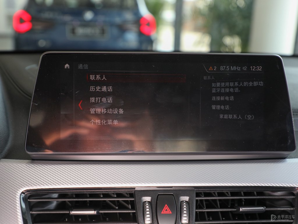 Vʯ׌RX2п؃(ni)DƬ