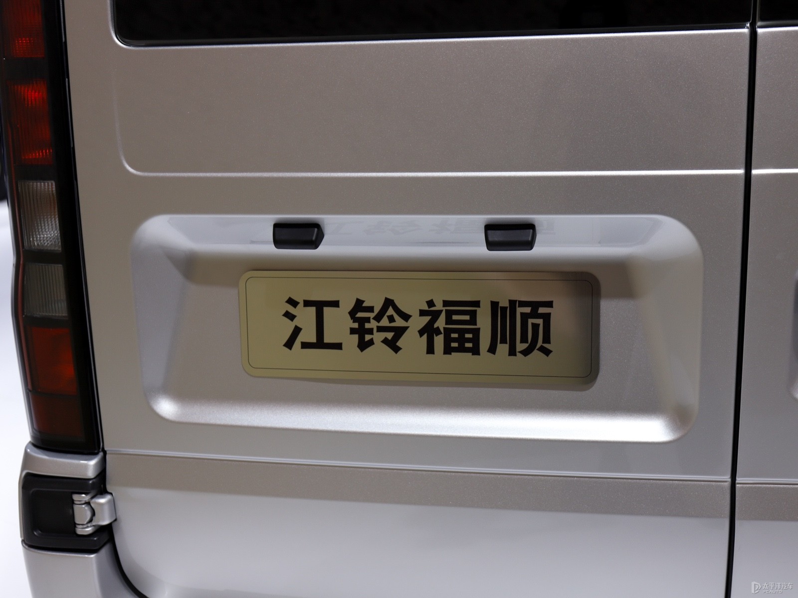 江鈴福順外觀高清大圖