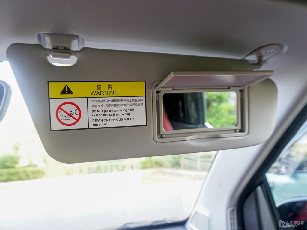 摩登黑宏光MINIEV車廂內(nèi)飾圖片